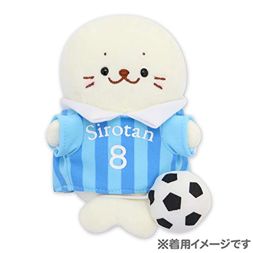 限定品　しろたん　ぬいぐるみキーホルダー　サッカー日本代表チームモデル 限定品 しろたん ぬいぐるみキーホルダー サッカー日本代表